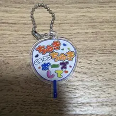 Item thumbnail for item 9d791ee5-817b-4fd6-a42b-47aa27f112a8