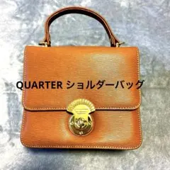 美品　QUARTER ショルダーバッグ キャメル ゴールド金具