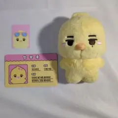 ENHYPEN エンハイプン ニキ オリムラ ぬいぐるみ 本体のサムネイル