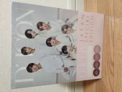 BTS　DICON JAPAN SPECIAL EDITION