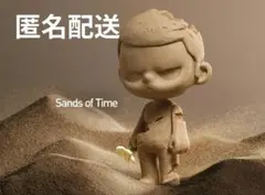 KUBO Breathing In sands of time POPMART