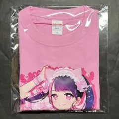 iLiFE! 武道館ONELiFE!くじ A賞 Tシャツ 純嶺みき - メルカリ