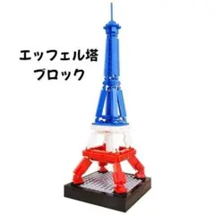 Item thumbnail for item e6d781a7-aaa9-48d0-bde5-77a363a3c235