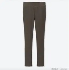 UNIQLO リブレギンスパンツ　ダークグリーン　Mサイズ