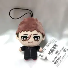 2026年最新】呪術廻戦ちみっともぬいの人気アイテム - メルカリ