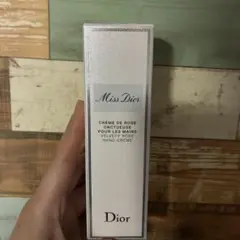 Dior ハンドクリーム　50ml