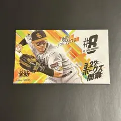 つかさん様 リクエスト 2点 まとめ商品