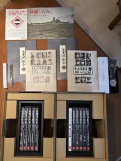 オークション 邦画