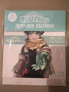 僕のヒーローアカデミア カレンダー 付録　non-no