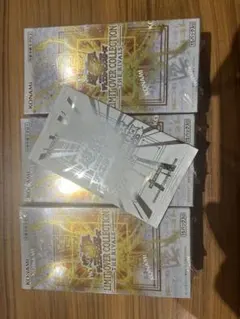 3BOX 遊戯王リミットオーバーコレクション THE RIVALS 新品未開封