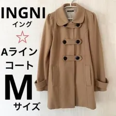イング☆オシャレAラインコートMサイズ