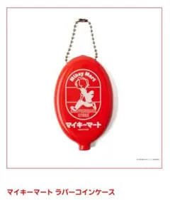 東京リベンジャーズ 佐野 万次郎 マイキー マイキーマート ラバーコインケース