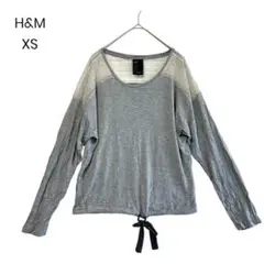 【H&M】XS グレー レース長袖Tシャツ