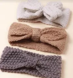 【3色セット】毛糸リボン ヘアバンド 3個セット ベビー ニット 防寒