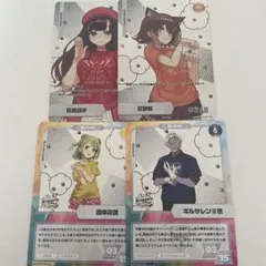 にじフェス2022 コレクションカード 2期生まとめ売り