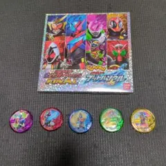 假面騎士平成世代FINAL 獎牌套組