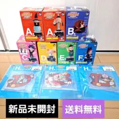 【新品】一番くじ　ドラゴンボール　ASSEMBLE 　A～H賞　10点セット