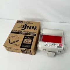 MAX ビーポップ用インクリボンカセットSL-R101T クロ 新品 アカ 中古
