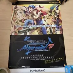 PS2ソフト ワイルドアームズ アルターコード:F B2 販促ポスター ②