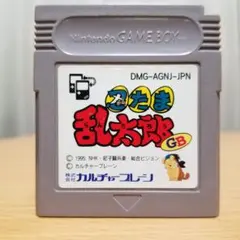 忍たま乱太郎 GB ゲームボーイソフト