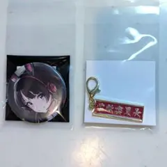 にじさんじ　シンフォニア　月ノ美兎　缶バッジ　メタルチャーム