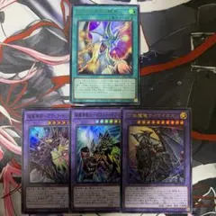 2025年最新】遊戯王 デュエルモンスターズ カードファイルの人気