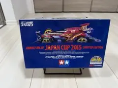 2026年最新】ミニ四駆 ジャパンカップ2015の人気アイテム - メルカリ