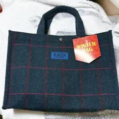 KALDI ウィンターバッグ　ネイビーブルー