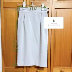 グリーンレーベルリラクシング タイトスカート　白