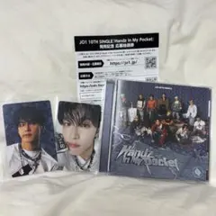 【シリアルコード付き】Handz in My Pocket通常盤 河野純喜セット
