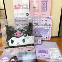 サンリオ　クロミ　kuromi 雑貨　7点セット　まとめ売り