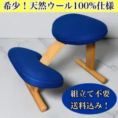 2026年最新】balans labの人気アイテム - メルカリ