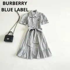 BURBERRY ブルーレーベル シャツワンピース ストライプ Aライン フリル