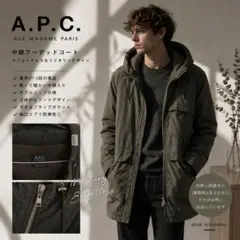 2026年最新】apc モッズコートの人気アイテム - メルカリ