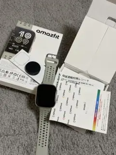 Amazfit BIP6 ストーン