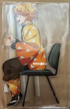 鬼滅の刃 我妻善逸 来店イラスト 両面ビッグアクリルスタンド - メルカリ