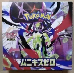 2026年最新】ペリペリ付きの人気アイテム - メルカリ