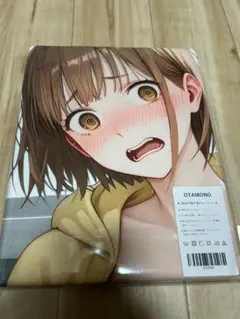 鹿野千夏 タオル シークレット 萌えタオル バスタオル ブランケット