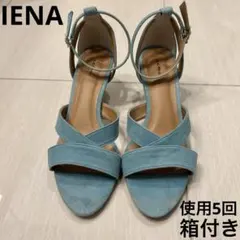 IENA　スエードサンダル　23.5　ブルー　羊革　日本製　箱あり　裏張り済のサムネイル