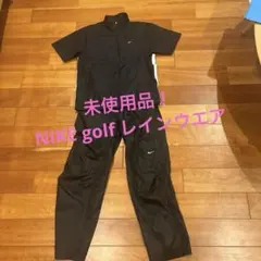 新品 Nike golf レインウエア 上下セットのサムネイル