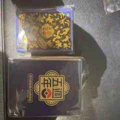 2026年最新】ポケモンカード 台湾 5周年の人気アイテム - メルカリ