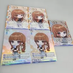 2026年最新】からぴち えと ヴァイスの人気アイテム - メルカリ