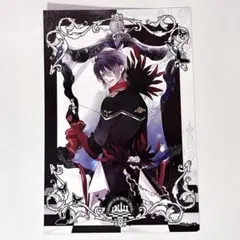 ディアラバ 逆巻アヤト Vampire in the Mirror World - メルカリ