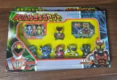 轟轟戦隊ボウケンジャー 秘宝カード GO-056 100 明石暁/高橋光臣