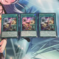遊戯王　亜空間バトル　30枚セット　Vジャンプ　プロモ 遊戯王 亜空間バトル 3枚セット vジャンプ プロモ ⑨ - メルカリ