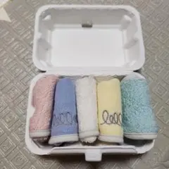 育てるタオル Fais moi calinプチポッシュ(ミニタオル) 5枚セット