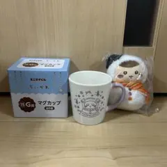 【ちいかわ】エニマイくじ 2個セット①