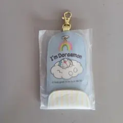 I'm Doraemon リール付きキーケース