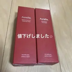 オレリー　メイク落とし＆洗顔料セット