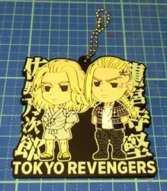 東リベ　ラバー　ストラップ　マイキー　ドラケン